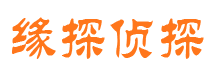 通山市婚姻调查